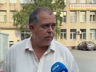 Доньо Тодоров: Всички общински болници имат проблем с кадрите и той се задълбочава