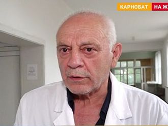 Двегодишно дете е в реанимацията на УМБАЛ - Бургас след падане от прозорец в болницата в Карнобат