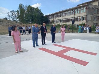 Откриха хеликоптерната площадка на МБАЛ „Д-р Атанас Дафовски“