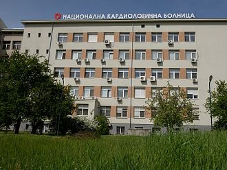 НКБ с безплатни кардиологични прегледи от 29 септември до 3 октомври