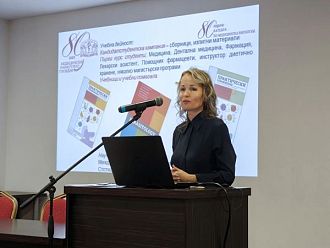 Катедрата по медицинска биология на МУ – Пловдив чества 80 години