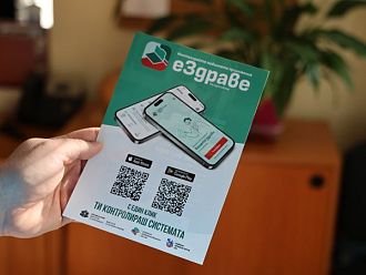 В 14 нови общини гостуват екипите на РЗИ за сдвояване на телефони с еЗдраве