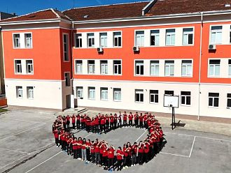 Световният ден на сърцето ще бъде отбелязан на 29 септември