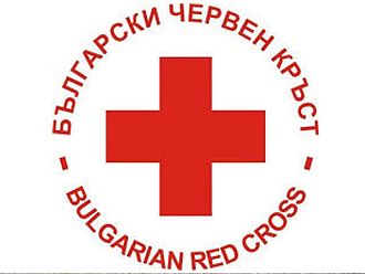 Отбелязват Световния ден на първата помощ с изложба и специални пунктове на БЧК