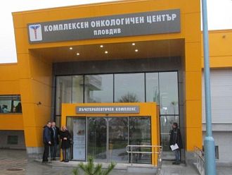 Безплатни кожни прегледи в КОЦ – Пловдив