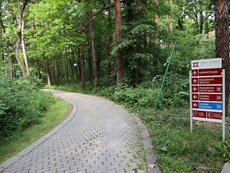 Лабораториите на УМБАЛ