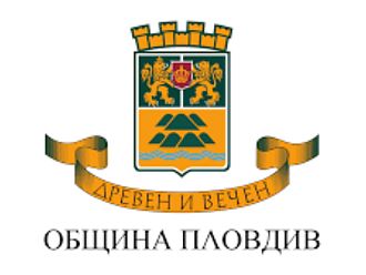 Управителите на Кожно-венерическия диспансер и на ДКЦ-IV в Пловдив ще ги ръководят още 4 години