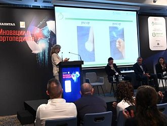 Водещи специалисти в ортопедичната хирургия представиха иновациите в тази област на конференция на вестник