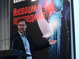 Доц. Русимов: Руптурите на ротаторния маншон засягат между 20% и 30% от хората над 60 години