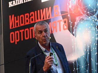 Д-р Владимир Иванов: Роботизираното колянно ендопротезиране води до по-нисък процент на усложнения