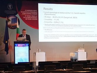 Проф. Васил Яблански избран за следващ председател на БОТА