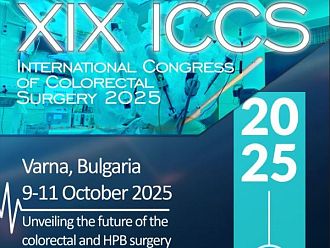 XIX-ят Международен конгрес по колоректална хирургия ще се проведе във Варна (Видео)