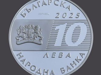 Пускат в обращение сребърна възпоменателна монета „125 години Спешна медицинска помощ в България“
