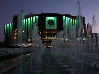 Над 40 сгради в България светват в зелено за Деня на донорството и трансплантациите