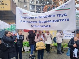БАПФ: Призоваваме институциите да решат адекватно проблемите ни