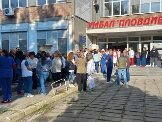 Персоналът на УМБАЛ – Пловдив търси парламентарна подкрепа за настоящия си директор