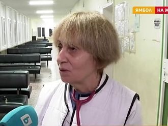 Д-р Стефанова: Добре е да се направи тест, за да се знае каква е инфекцията