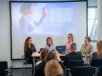 Кампания „Цената на красотата“ бори нерегламентираните естетични процедури