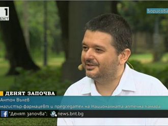 НАК иска нормативни промени по отношение на е-аптеките