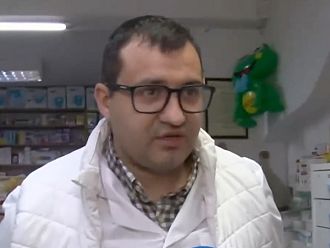 Фармацевт: Ако въведем СУПТО, няма да можем да обслужваме пациентите си от 1 януари