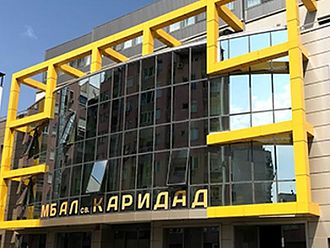 Безплатни прегледи на простатата в МБАЛ „Света Каридад“