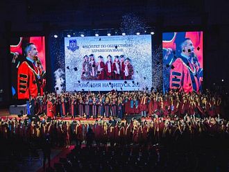 450 абсолвенти от 21 специалности на Факултет „Обществено здравеопазване“ към МУ – Варна получиха своите дипломи