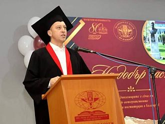 Рентгенов лаборант от МБАЛ - Пазарджик е сред отличниците на Медицинския колеж в Пловдив