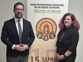Създават експертен център по сарком в България