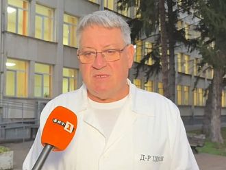 Болницата в Севлиево търси АГ специалисти, желаещи няма