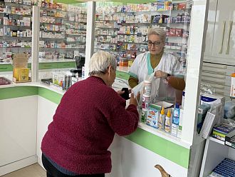 Собствениците на семейни аптеки: Не сме съгласни БФС да ни представлява при преговорите с НЗОК