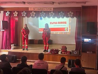 Обучават по първа помощ шестокласниците от бургаските училища