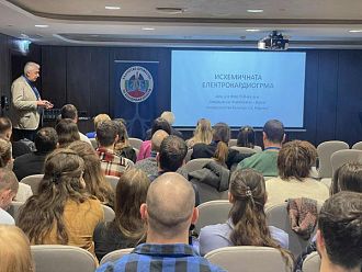 Специализанти и докторанти преминаха тридневен курс, организиран от БДББ