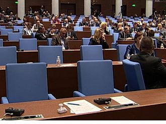 Парламентът одобри удължаването на Бюджет 2025