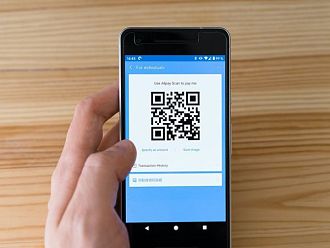 Китай изгражда унифицирана система за заплащане на медицински услуги с множество разнообразни опции