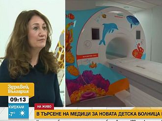 Тони Щилиянова за детската болница в Бургас: Слоганът ни е „При нас е различно“