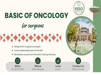 Курс „Основи на онкологията за хирурзи“ с международно участие ще се проведе у нас