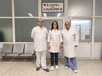 Спасиха живота на жена с рядък случай на ендокардит в УМБАЛ „Св. Георги“ – Пловдив