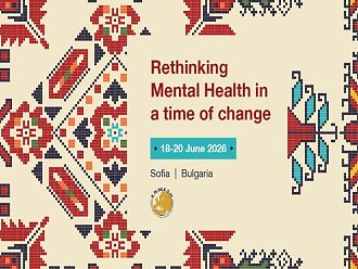Международна конференция с фокус върху психичното здраве ще се проведе у нас