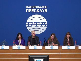 Експерти алармират: Планът за редките болести не е актуализиран от 2013 г.