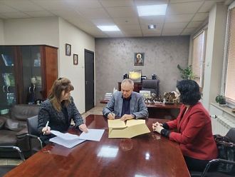 Меморандум в областта на продължаващото обучение сключиха БДН и БАПЗГ