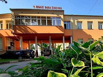 Препращат деца с морбили от Бяла Слатина в Плевен