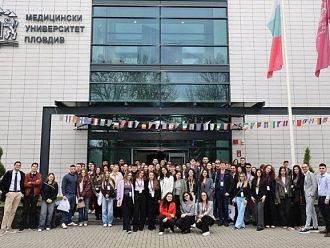 В МУ-Пловдив се провежда национална студентска академия по миниинвазивна и роботизирана хирургия