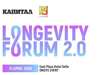 От зрение до дерматология: наука, практични тестове и консултации по време на Longevity Forum 2.0