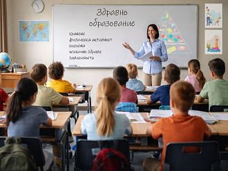 Утвърждават Концептуалната рамка за въвеждане на здравно образование в училищата