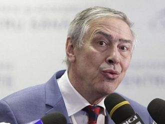 Арестуваха шефа на румънската НЗОК