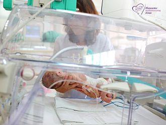 Стартира обучение за подкрепяща комуникация с медици от неонатологичните отделения