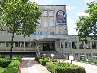 В УМБАЛ „Св. Анна“ - София започват поредица семинари за психологичната грижа и комуникациите