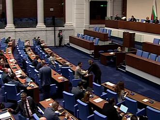 Парламентът одобри правилата за избор на втори подуправител на НЗОК