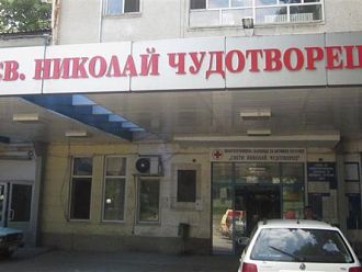 Лекари масово напускат ломската болница