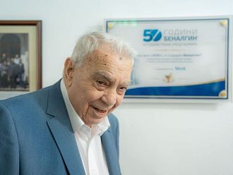 Поставихме основите на биофармацията – как лекарствата действат в човешкия организъм